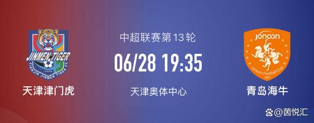 我们只需要让这种稳定性持续下去，这个周末的比赛对我们很重要。